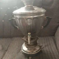 سماور نفتی قدیمی