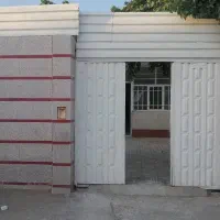 خانه