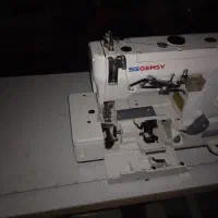 میاندوز سرخود