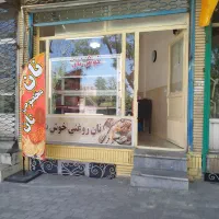 واگذاری مغازه نان روغنی