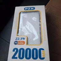 پاور بانک 20000pzx