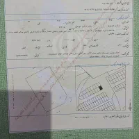 زمین مسکونی سند تک برگ شهرک آسایش کاکی