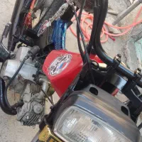 موتور امیکو 70 ارتقا بچه ژاپنی