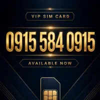 رندترین سیم کارت استان