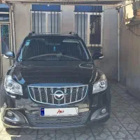 هایماs7پلاس+