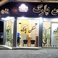 مغازه-تجاری-بر-اصلی-مسیل-گلشن-دوست-ملکیت-و-سرقفلی