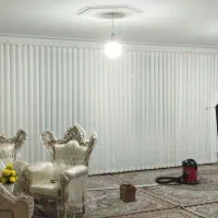 نصاب پرده مینیمال  پانچ  پلیسه زبرا.