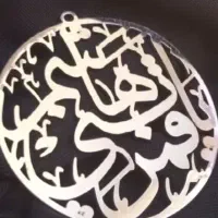 کاروان زیارتی قمربنی هاشم