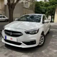 شاهین پلاس