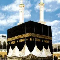 فیش حج تمتع