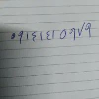 سیم کارت دائمی ۰۹۱۴۱۴۱۵۹۷۹