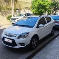 لیفان x50