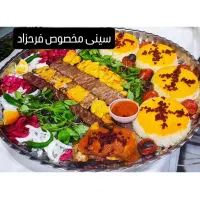 افتتاح بیرون بر فرحزاد