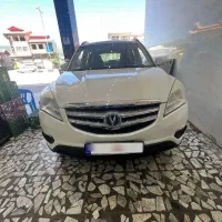 کاردرستترین نمایندگی مرکز/ خریدارچانگان شماییم