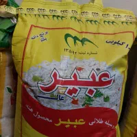 دوکیسه برنج هندی عبیر هر کیسه ۲۸۰۰۰۰۰۰