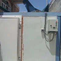 سردخانه