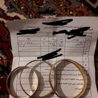 طلای شکسته
