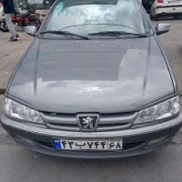 پرشیاtu5 ۱۴۰۱