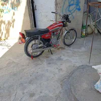 موتور پلاک ملی