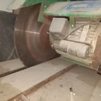 اره آتشی