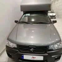 آریسان 2