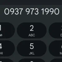فروش خط رند ایرانسل