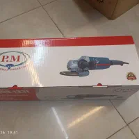 سنگ فریز و دستگاه جوش