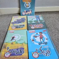 کتاب علوی