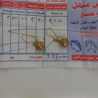 گوشواره نو طلا ۳ گرم و ۷۲۰ سوت ۲۱ عیار