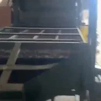 خدمات بوجاری انواع حبوبات و غلات چناران