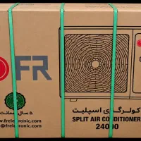کولر گازی fr 24000 گرم و سرد