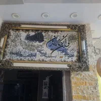 حراجی|حراج|مشهد, شهید هاشمی نژاد|دیوار