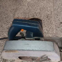 آره دیسکی و دریل