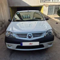 ال ۹۰ اتومات مدل ۹۵ در حد صفر