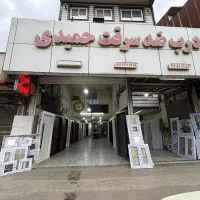 درب و پنجره حمیدی فروش ویژه درب سرویس و ضد سرقت