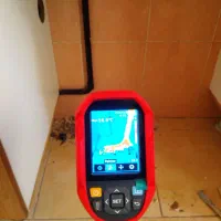 نشت یابی تصویری سید مهدی