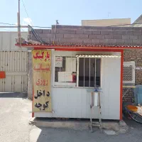 کانیکس