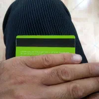 . گمشده ای، پیدا شده