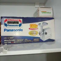 چرخ گوشت پاناسونیک اصل ژاپن