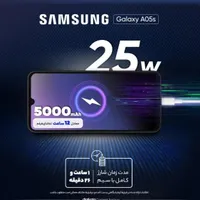 سامسونگ Galaxy A05s با حافظهٔ ۱۲۸ گیگابایت|موبایل|تهران, شهرک کیانشهر|دیوار