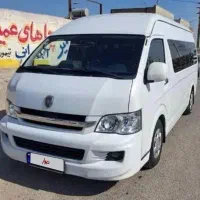 ون برلیانس هایس وانا