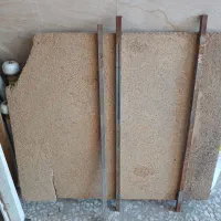 تخت فرفروژه