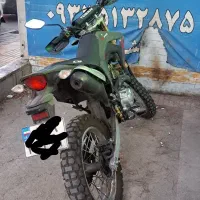 موتور باسل