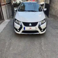کوییکGxr