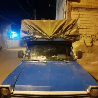 نیازمندنیسان
