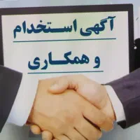 کارگر ساده