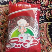 حبوبات