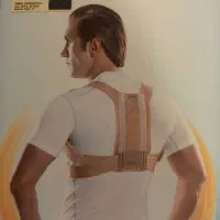 قوزبند طبی پاک سمن Xl