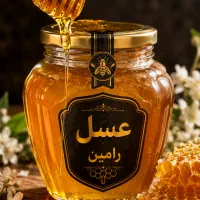 عسل کاملا طبیعی گرهبان