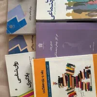 کتاب|کتاب و مجله آموزشی|قدس, شهر‌قدس|دیوار